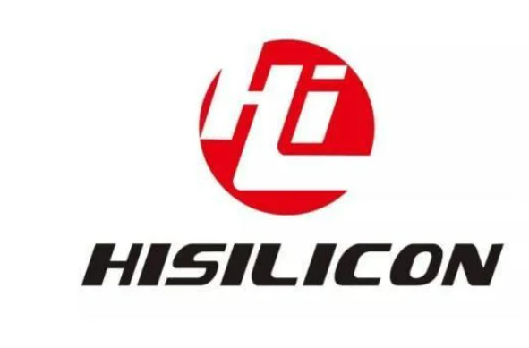 HISILICON/海思