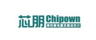CHIPOWN/芯朋微