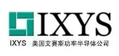 IXYS/艾赛斯