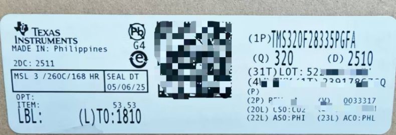 TMS320F28335PGFA