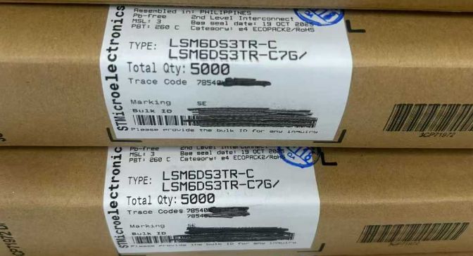 LSM6DS3TR-C 