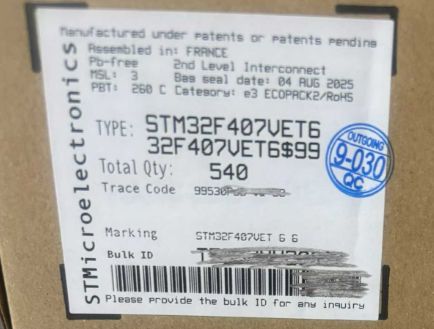STM32F407VET6
