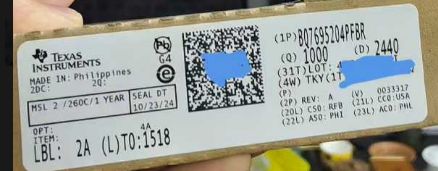 BQ7695204PFBR