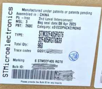 STM32F405RGT6