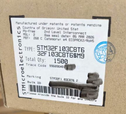 STM32F103C8T6